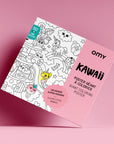 Omy - giant poster 100X70 - kawaii