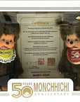 Monchhichi - limited edition - 50 years of Monchhichi set