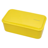Takenaka - bentobox - yellow