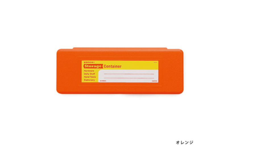 Penco - Storage container - pencase - orange - Hyggekids